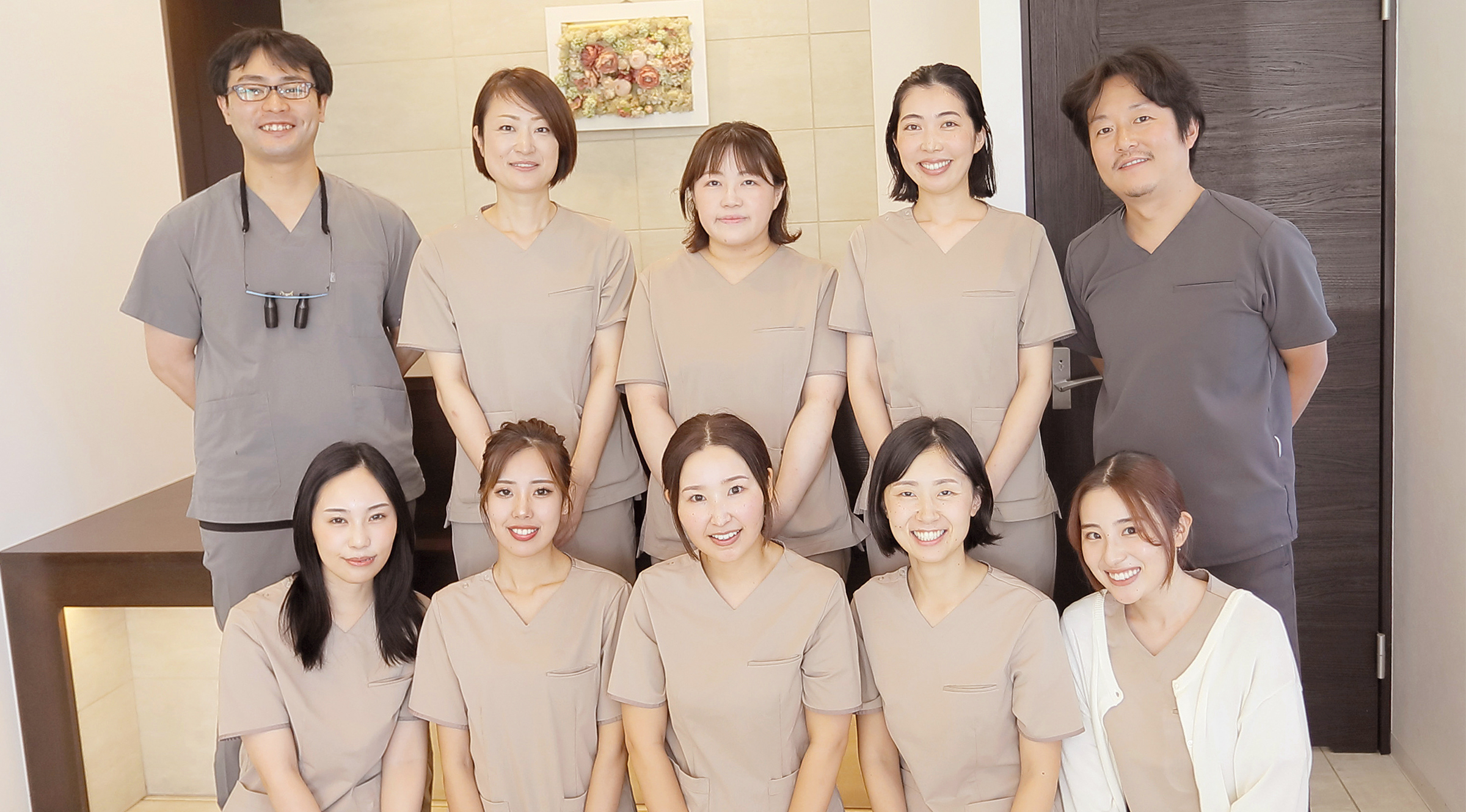 飯塚市の歯医者 | 秋元歯科クリニック